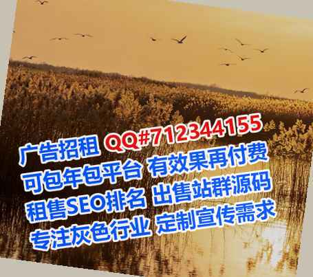 樟树借卵子珠宝门市部